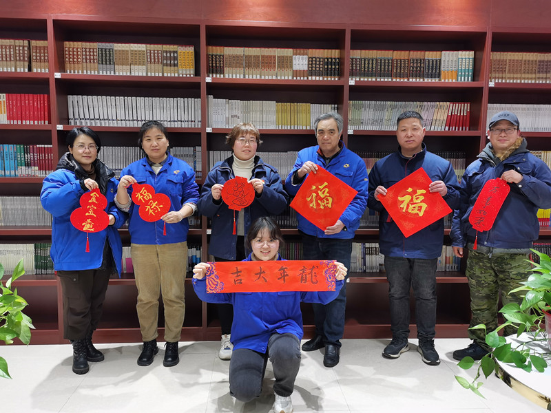 “指尖的年味兒，迎新春、送祝?！被顒?/></a></li>
								        

								            <li><a href=
